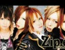 Zip.er　kent-ケント-詰め合わせ？ｗ