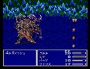 FF5 低レベル＆ミニマム縛りに挑戦 Part36