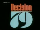 英国1979年総選挙 BBC特番