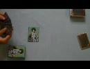 【オレたちの決闘】 遊戯王対戦動画パート９