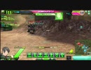 ボーダーブレイク　大破？ミリ残り？