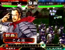 三国志大戦　求心刹那神速魏４で覇者を目指す１５