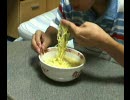 ニホンノ手技