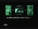 【進めない】聞く耳持たない女３人Part3【MGS実況】