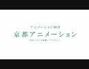 【Angel Beats!】けいおん！！PVをつくってみた【PV6風】