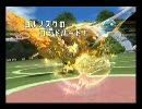 【バトレボ】ヨルノズクバトルレボリューション　三羽目【対戦動画】
