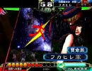 【三国志大戦】大車輪を「使わない」大し(ry　番外　賈南風の可能性