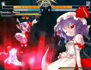 【MUGEN】妖夢で斬鉄　VSブレイド