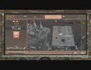 [MAG] ＮＡＡの一隊員が逝く  part5