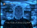 【XBOX360版】 オブリビオン 闇の一党：危険な薬（後編）