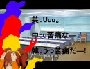 【エキサイト翻訳】再翻訳してみM@STER【高槻やよい】