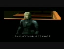 【ゆっくり実況プレイ】まったり雷電のメタルギア２　part8