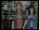 【グッバイトゥユー】滑舌良くなるように頑張る(サスペンス編)part1-1