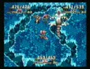 【田舎の】二人で実況☆聖剣伝説３【リーマン】part29