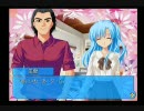スイートハニーカミング❤Part8ハニComing！
