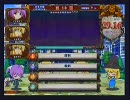 どんな問題でも常にマイペースに答える　QMA7　その9（GW牛祭り）