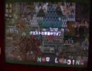 ＭＨＰ２Ｇも今更素直に実況してみたPart１