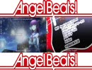 My Soul, Your Beats!