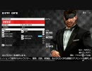 【MGSPW】 礼服で挑む！ ピューパ改にLAWで挑んでみた