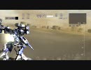 【ACfA】逆脚スキーな脱初心者の対戦動画その17【アーマードコア】