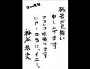 ひろsi-