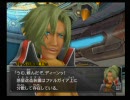 WA5　冒険実況プレイ　part66