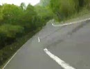 Motorcycle touring in okayama 吉備高原広域農道をバイクで走ってみた〜