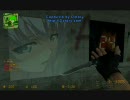 あっついよねぇ～【CS:S NKK ドＭ鯖】　その5　part1