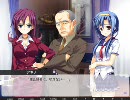 【あかべぇそふとつぅ-光輪の町、ラベンダーの少女】体験版part17