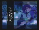 呟き実況　FRAGILR～さよなら月の廃墟～part１