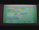 ポケモンWCS神奈川大会2日目 カテゴリーB 予選3回戦