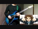 【けいおん!!】OP（Short.Ver）をMANIACにうｐしてみた【HTT】