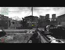 【MW2】１４人FFA