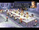空の軌跡を実況＆初見プレイ Part94