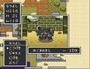 【ドラクエ1】どうやら俺はロトの子孫だったらしい【実況プレイ】part18