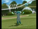 【バトレボ実況】グレイシアの旅日記～12ページ目～