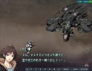 『bs』真