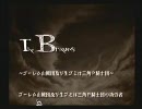 ヴィーナス＆ブレイブスで自由に百年実況プレイ　最終回おまけ2