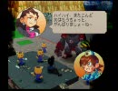 【トロンにコブン】かしこさ１の♀２匹がゴリ押し実況 part4