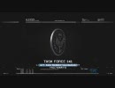 【CoD:MW2】FPS初心者の俺が（中略）絶叫になってた⑮3/3【よいっち】