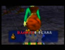 ムジュラの仮面をアテレコしつつ初プレイ～42日目～