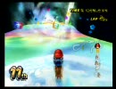 無駄に気合入れてマリオカートWii実況Part15