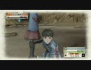 戦場のヴァルキュリア 第11章 マルベリー海岸攻略戦 模範解答的なものtype2