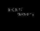 sm----ch-kmf2