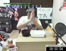 なつか　第三回ペヤング早食いＴＡ抜粋＋おまけ