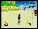 無駄に気合いれてマリオカートWii実況Part16