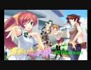 栗林みな実 / 君がいた季節 詰め合わせ(2001、2003、2010年)