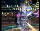 【実況】バトレボ武者修行 part10