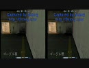 【AVA】 DefA DU50724 ゴーグル 比較