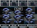 ＲＰＧツクールＤＳ　テストプレイを兼ねて自作ゲームをプレイ４